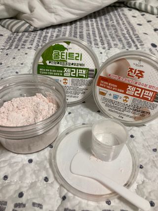 투비어레이디 젤리팩 25g /6종 중 랜덤3종 발송/ 도구가 필요없는 피부관리끝판왕 모델링팩 — 4.5점을 준 리뷰어가 2021년 5월 올린 사용 사진