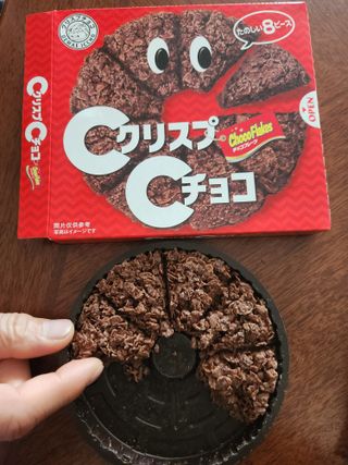 NISSIN 닛신 크리스피 초코 — 5점을 준 리뷰어가 2022년 12월 올린 사용 사진