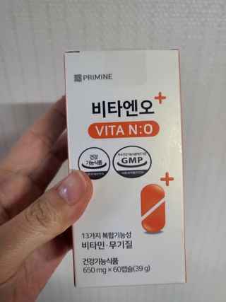 프리마인 성큼다가온 봄, 이너뷰티를 챙겨야 피부도 화사하게, 컨디션도 활기차게. 흡수율을 높인 고효율 비타민. — 5점을 준 리뷰어가 2023년 4월 올린 사용 사진