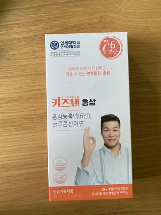 룰루랄라님이 올린 리뷰 사진 1