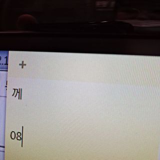 0.8L 마케팅팀 - — 5점을 준 리뷰어가 2021년 5월 올린 사용 사진