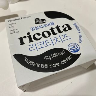 행복하고건강하기님이 올린 리뷰 사진 1