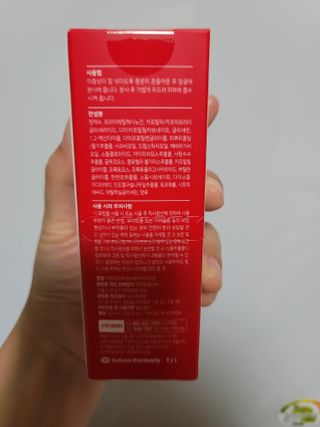 레드투래드 안티더스트 배리어 미스트 55ml — 5점을 준 리뷰어가 2021년 9월 올린 사용 사진