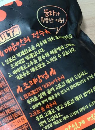 김지담님이 올린 리뷰 사진 3