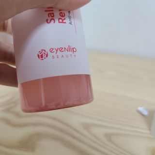 아이앤립 / EYENLIP 아이앤립 연어오일 리바이탈라이징 토너+앰플+크림 3종 세트 — 4점을 준 리뷰어가 2021년 5월 올린 사용 사진