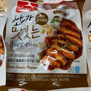 소또먹님이 올린 리뷰 사진 4