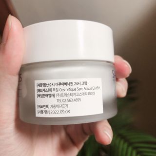 산수시 아쿠아 베네핏 24h 수부지 물광 속건조 수분크림 50ml — 5점을 준 리뷰어가 2021년 7월 올린 사용 사진