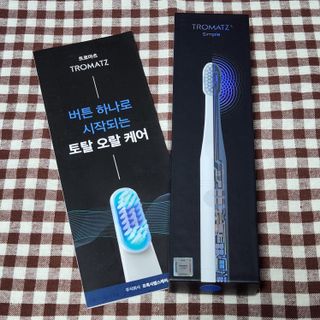 쏠이님이 올린 리뷰 사진 1