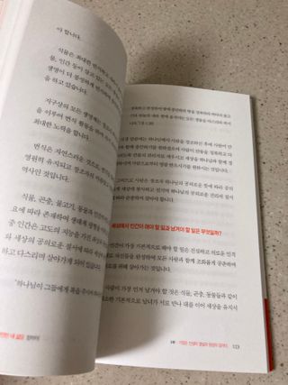 만기사갈네트님이 올린 리뷰 사진 2