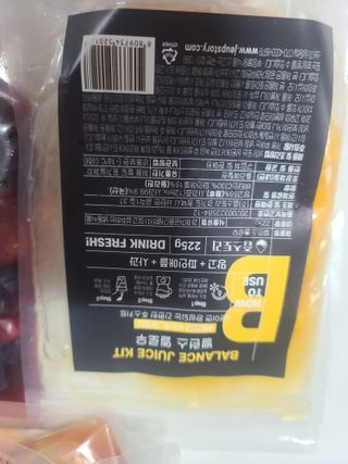 요니잉님이 올린 리뷰 사진 1