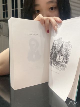 여닝님이 올린 리뷰 사진 3