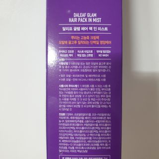 바삭모둠튀김님이 올린 리뷰 사진 2