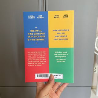 박소미님이 올린 리뷰 사진 2