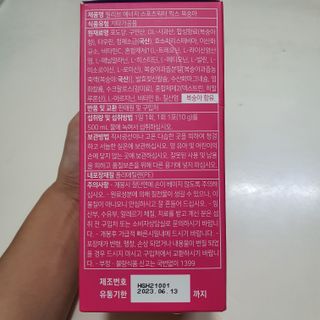 라니라니요님이 올린 리뷰 사진 3