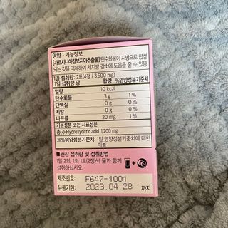 Dobby님이 올린 리뷰 사진 2