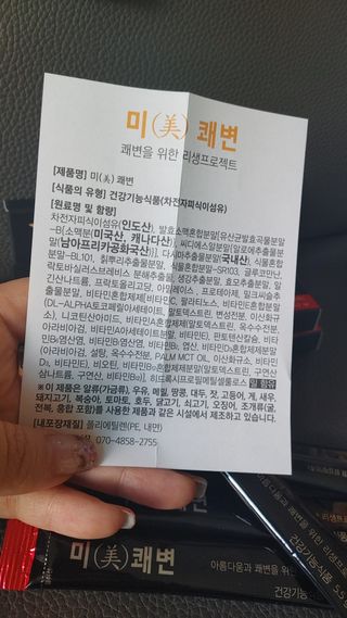 헤이율(angelyur)님이 올린 리뷰 사진 4