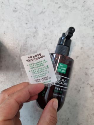 미니어뭉님이 올린 리뷰 사진 3