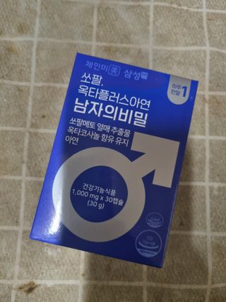체인미 쏘팔. 옥타플러스아연 남자의비밀 1,000mg x 30캡슐 — 4.5점을 준 리뷰어가 2021년 12월 올린 사용 사진