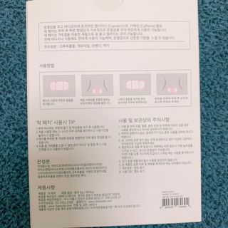 매일할일님이 올린 리뷰 사진 2