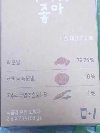 아그네스님이 올린 리뷰 사진 4