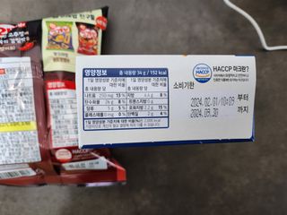 모노맘님이 올린 리뷰 사진 3