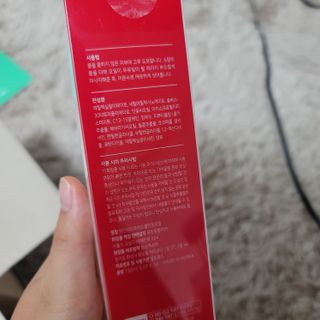레드투래드 안티더스트 클렌징 오일 150ml — 5점을 준 리뷰어가 2021년 8월 올린 사용 사진