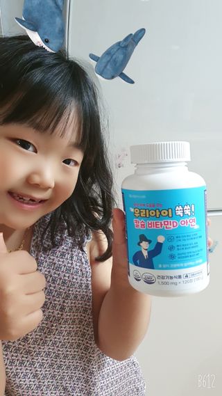 나이스님이 올린 리뷰 사진 4