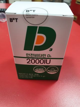 KAY님이 올린 리뷰 사진 3