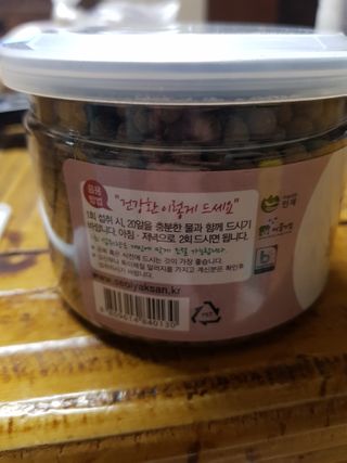 유지영님이 올린 리뷰 사진 2