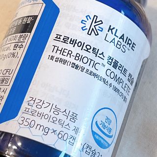 닥터피엔티 [Dr.PNT] 프로바이오틱스 컴플리트 캡슐 / 2개월분 — 5점을 준 리뷰어가 2023년 1월 올린 사용 사진