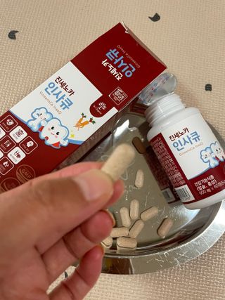 엘라맘님이 올린 리뷰 사진 2