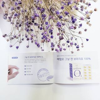 체리맘님이 올린 리뷰 사진 4
