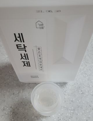 정윤나님이 올린 리뷰 사진 2