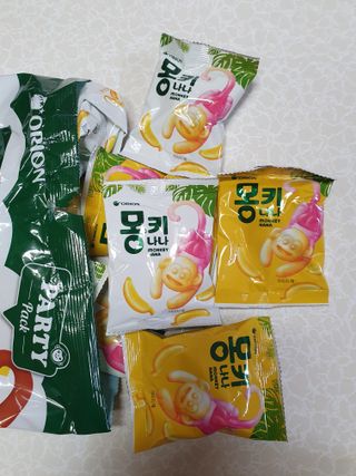 빠빠야님이 올린 리뷰 사진 3