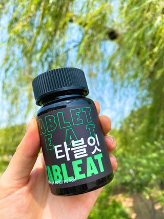 [타블잇] 과채 효소 (60정) — 5점을 준 리뷰어가 2022년 6월 올린 사용 사진