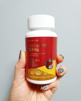 서울약사신협 간건강 실리마린 밀크씨슬 800mg, 60정 — 5점을 준 리뷰어가 2021년 11월 올린 사용 사진