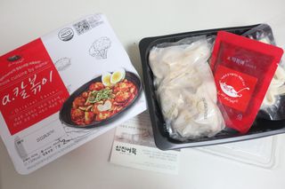 행복한옥여사님이 올린 리뷰 사진 2