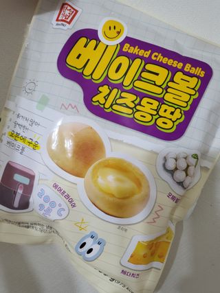 달콤한님이 올린 리뷰 사진 3