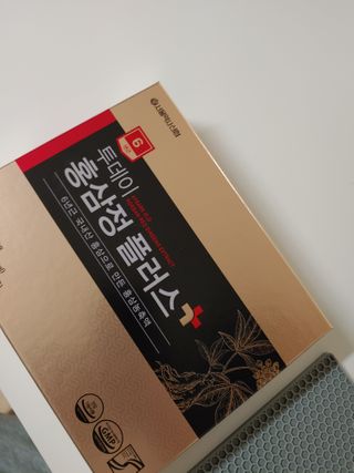 서울약사신협_투데이홍삼정플러스스틱_10g x 30포 — 5점을 준 리뷰어가 2021년 1월 올린 사용 사진
