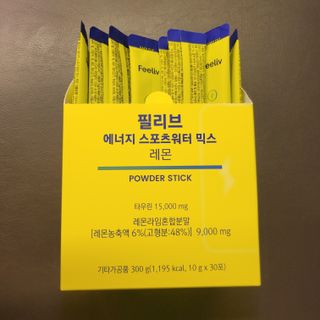 ideability님이 올린 리뷰 사진 3
