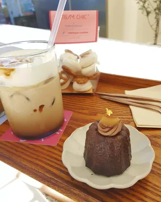 08L죠아님이 올린 리뷰 사진 2