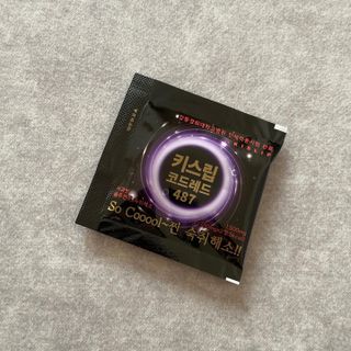 [키스립] 근복적인 숙취원인 해결 숙취해소제 키스립 코드레드487 2팩 & 뉴키스립비타 1box  set — 4.5점을 준 리뷰어가 2022년 7월 올린 사용 사진