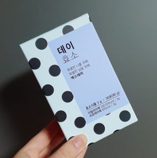 h.u.n.g.r.y_merry18님이 올린 리뷰 사진 3