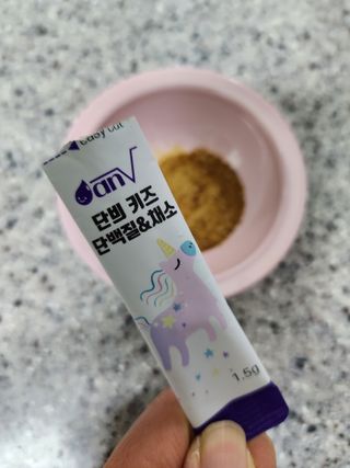 린쥬님이 올린 리뷰 사진 2
