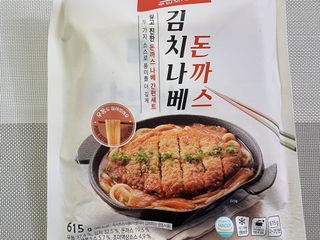 집이좋아님이 올린 리뷰 사진 2