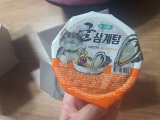 물고기누님님이 올린 리뷰 사진 3