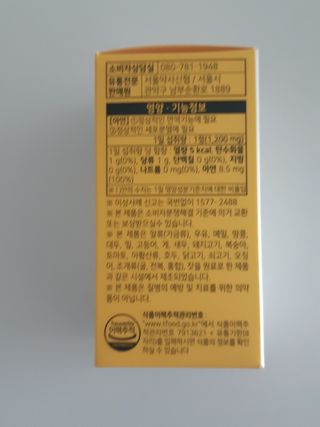 몽스터님이 올린 리뷰 사진 2