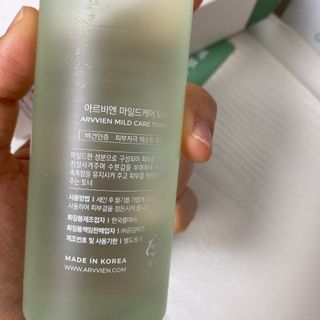 벨라님이 올린 리뷰 사진 3