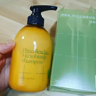 은댕이님이 올린 리뷰 사진 2