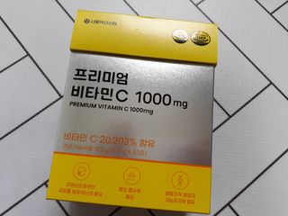 mm님이 올린 리뷰 사진 2